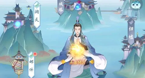 道途漫漫 道途漫漫