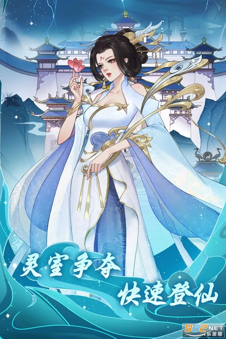 道途漫漫 道途漫漫