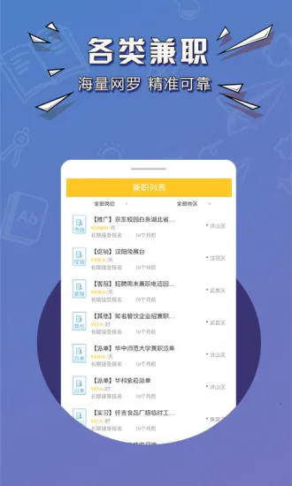 �е��ڰ�v1.0.5774 �ٷ������ͼ