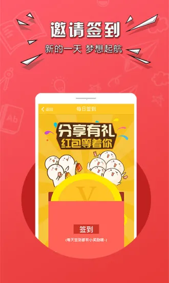 �е��ڰ�v1.0.5774 �ٷ������ͼ