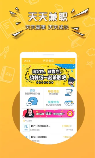 �е��ڰ�v1.0.5774 �ٷ������ͼ