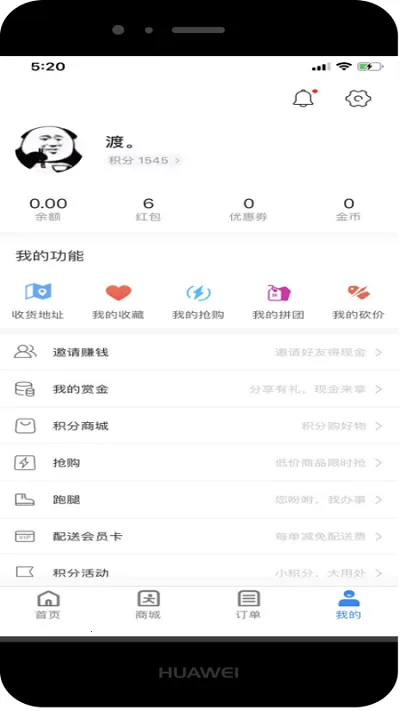 ͬ��ͨ2026�ٷ����°汾v5.4.20210911 �ٷ������ͼ