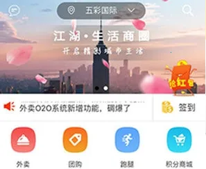ͬ��ͨ2026�ٷ����°汾