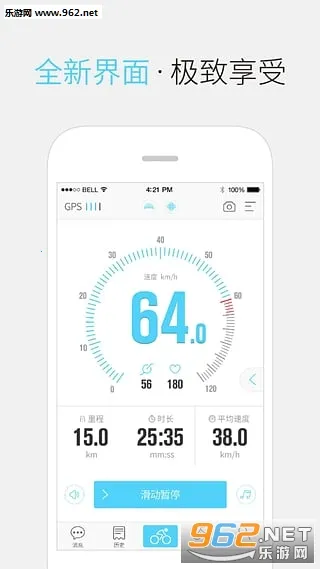 ��������v3.21.30 ��׿���ͼ