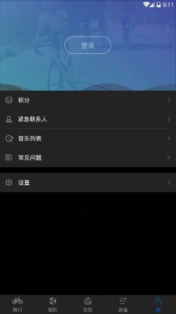 ��������v3.21.30 ��׿���ͼ