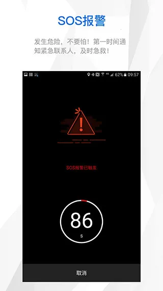 ��������v3.21.30 ��׿���ͼ