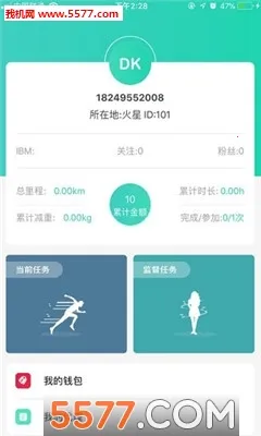 �򿨱�v1.43.06082912 �ٷ������ͼ