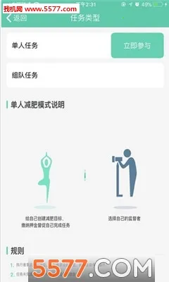 �򿨱�v1.43.06082912 �ٷ������ͼ