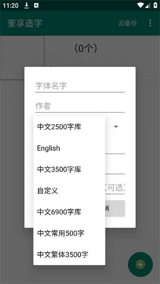 �������ְ�׿���ֻ���