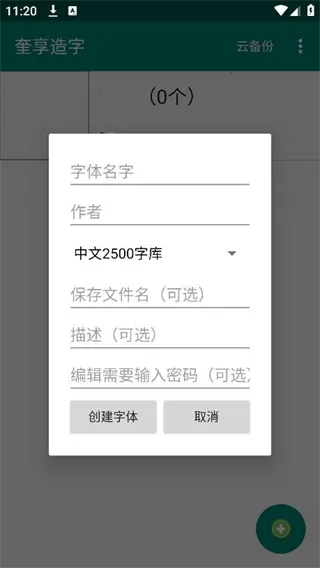 �������ְ�׿���ֻ���