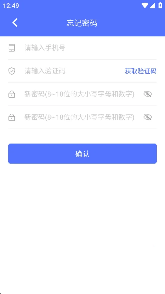 ����ͨv4.6.0 �ֻ����ͼ