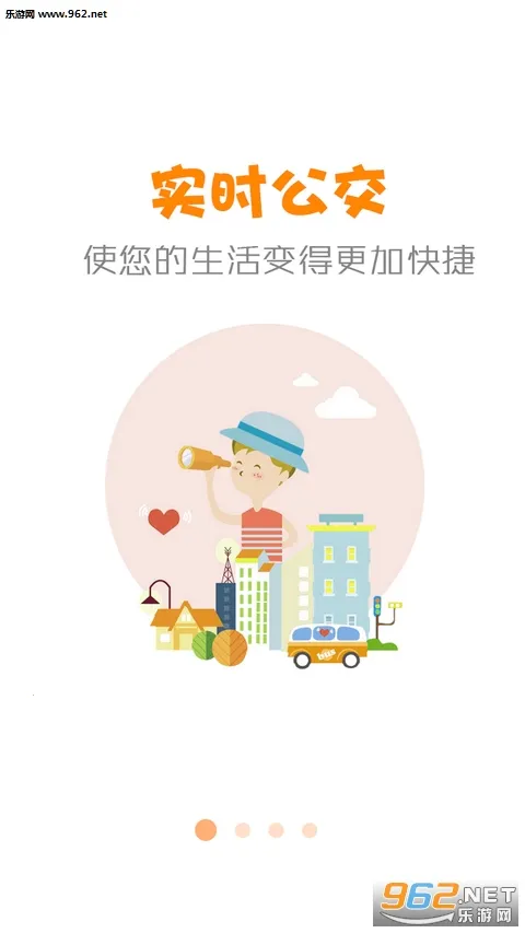 ������2026���ذ�װv3.3.8 ��Ѱ��ͼ