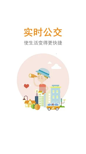 ������2026���ذ�װv3.3.8 ��Ѱ��ͼ