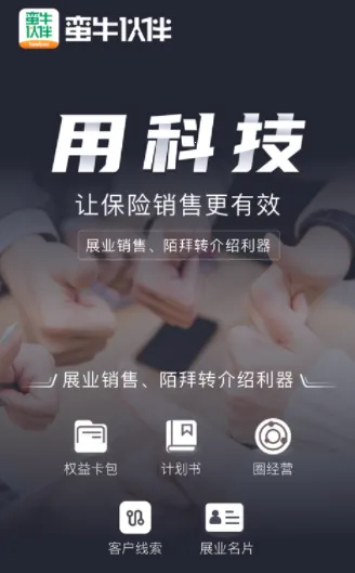 ��ţ���2026�ٷ�����