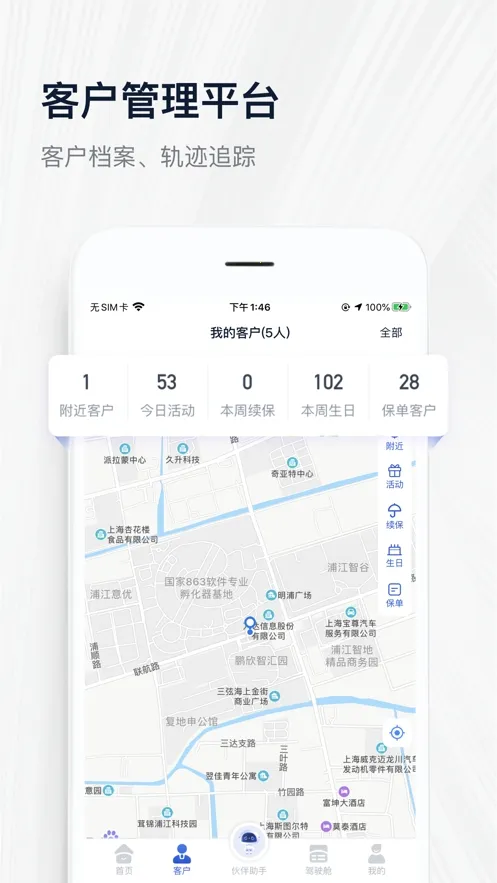 ��ţ���2026�ٷ�����