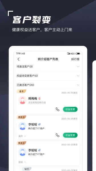 ��ţ���2026�ٷ�����