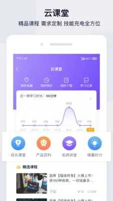 ��ţ���2026�ٷ�����v1.5.26 ��Ѱ��ͼ