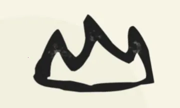 ��С��ʶ��