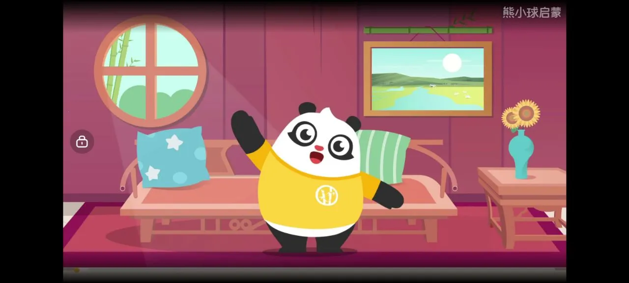 ��С��ʶ��v6.0.0 ��Ѱ��ͼ