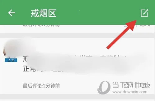 ���̾���2026���°汾