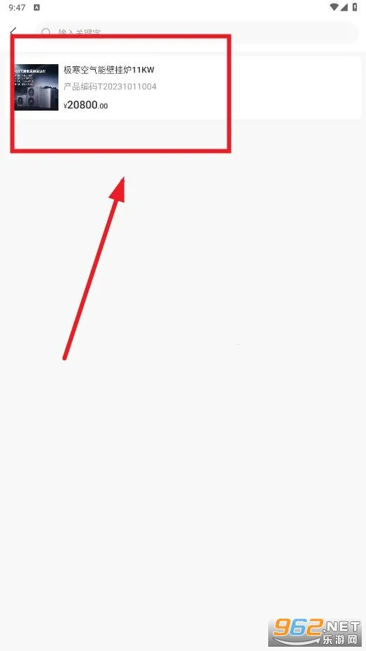 ̩��ͨ2026�ٷ����°汾