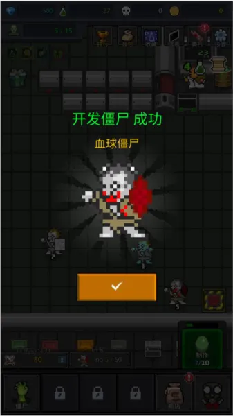 �ϲ���ʬ2026���°汾