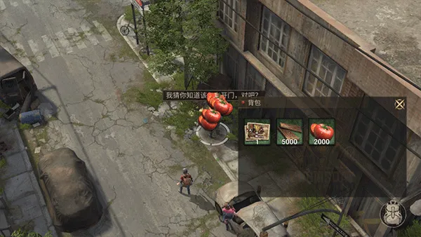 ���Ź�����ͼ8