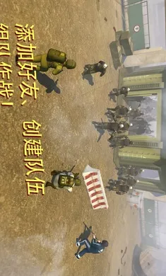 ս����ȴv2.9.10 ��׿���ͼ