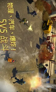 ս����ȴv2.9.10 ��׿���ͼ