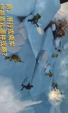 ս����ȴv2.9.10 ��׿���ͼ