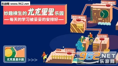 ��¹�����ȿ�����v8.2.18 ��Ѱ��ͼ