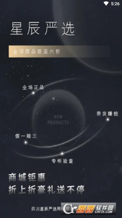 �ǳ���ѡv3.6.7 �ٷ������ͼ