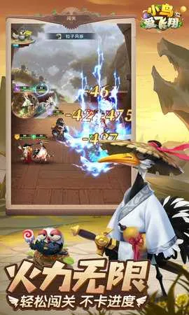 С�񰮷��������ֻ���v1.0.0 ��׿���ͼ