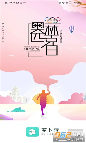 �ܲ���2026���ذ�װ