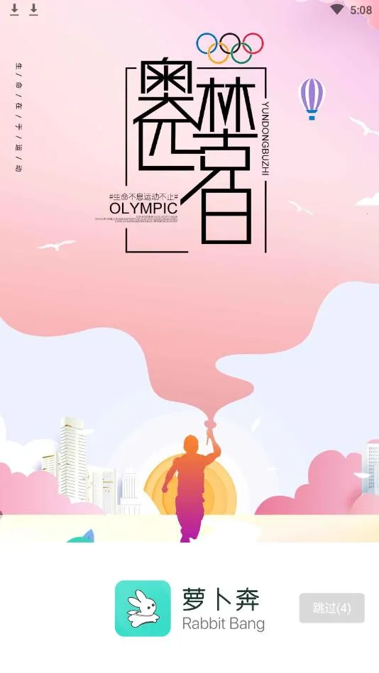 �ܲ���2026���ذ�װ