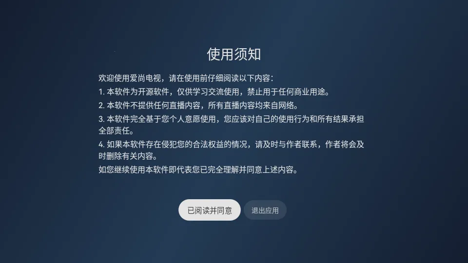 ����v6.5.0 ��Ѱ��ͼ