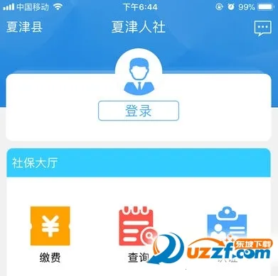 �Ľ����簲׿���ֻ���