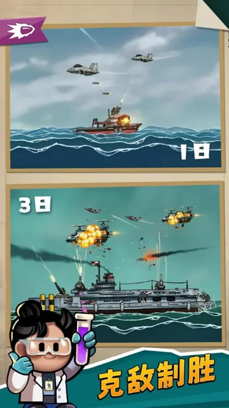 С�������������ֻ���v1.120234.119843 ��Ѱ��ͼ