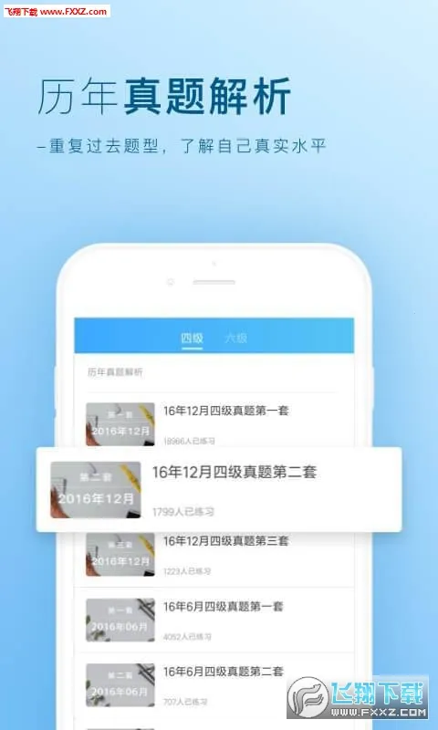 �ʰ��ļ�����v1.0 ��Ѱ��ͼ