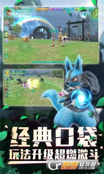 �ڴ���Ϯ2026���°汾v2.2.1 �ֻ����ͼ