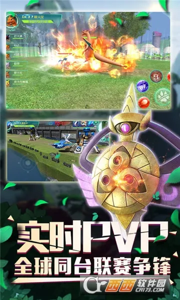 �ڴ���Ϯ2026���°汾v2.2.1 �ֻ����ͼ