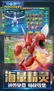 �ڴ���Ϯ2026���°汾v2.2.1 �ֻ����ͼ