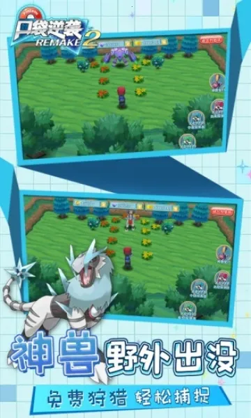 �ڴ���Ϯ2026���°汾v2.2.1 �ֻ����ͼ