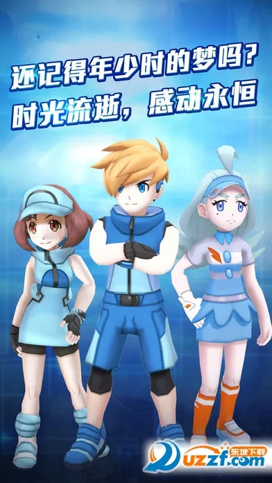 �ڴ���Ϯ2026���°汾v2.2.1 �ֻ����ͼ