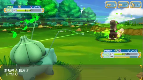 �ڴ���Ϯ2026���°汾