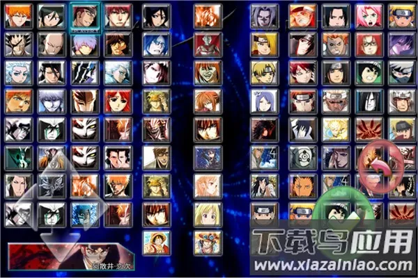 ����VS��Ӱ��2026���°汾v3.3.8.191122.1 �ٷ������ͼ