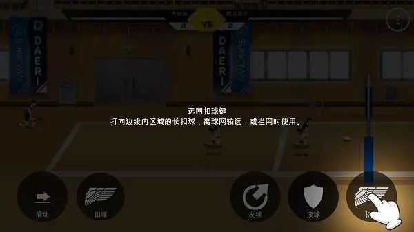 the spike������ְ�׿���ֻ���