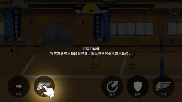 the spike������ְ�׿���ֻ���