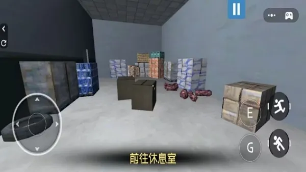 Ļ�����2026�ٷ����°汾v1.0.0 ��׿���ͼ