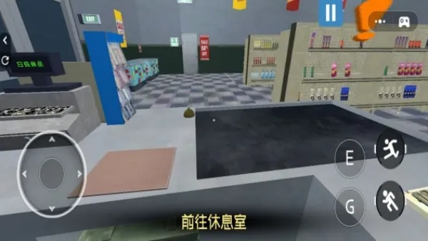 Ļ�����2026�ٷ����°汾v1.0.0 ��׿���ͼ